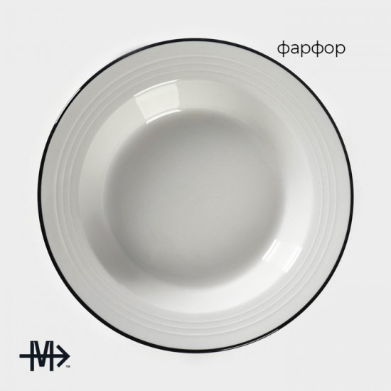 Тарелка «Морской бриз»