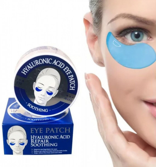 Патчи для кожи вокруг глаз «Гиалуровая кислота»