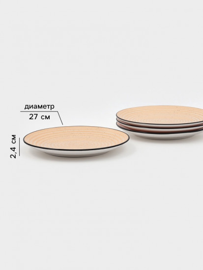 Набор тарелок «Nature»