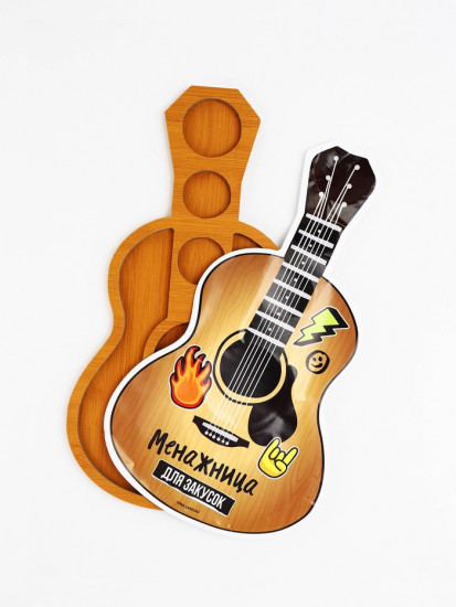 Менажница «Для закусок»