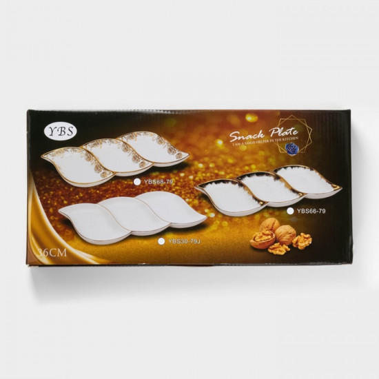 Менажница«Марбл»