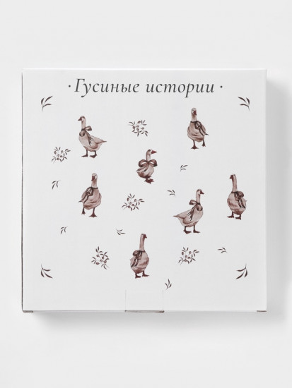 Менажница «Гуси»