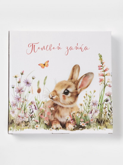 Менажница «Зайка»