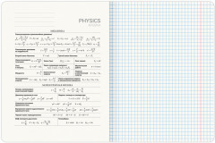 Тетрадь предметная - Фото 2