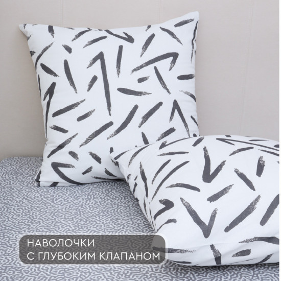 Василиса Комплект постельного белья «Delight»