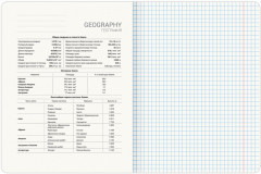 Тетрадь предметная - Фото 3