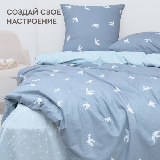 Комплект постельного белья «Delight»