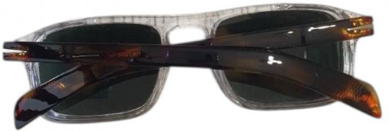 Очки солнцезащитные женские