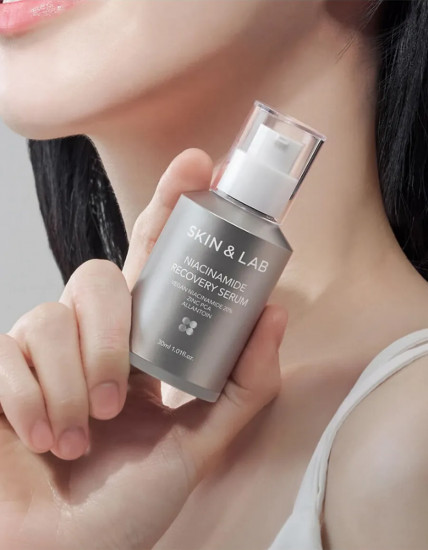 Cыворотка для лица восстанавливающая с ниацинамидом 20% «Niacinamide Recovery Serum»