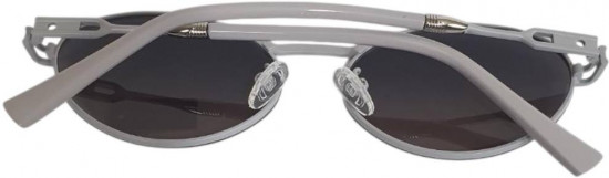 Очки солнцезащитные женские