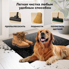 Коврик придверный - Фото 11