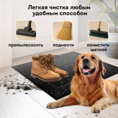 Коврик придверный - Фото 5