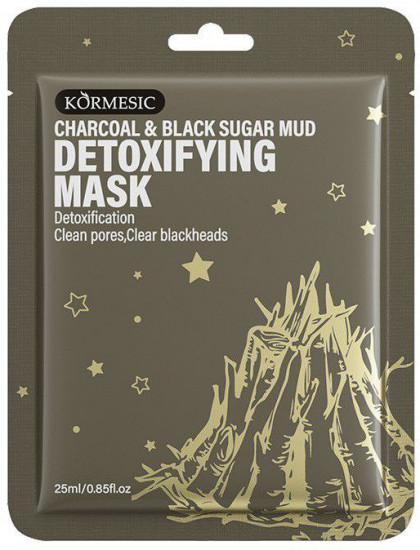Набор масок для лица «Chamomile & Charcoal Detox»