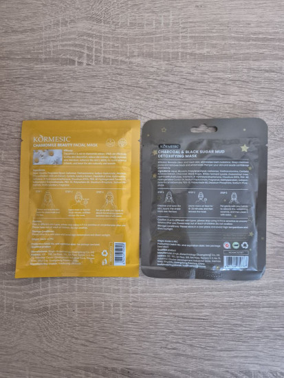 Набор масок для лица «Chamomile & Charcoal Detox»