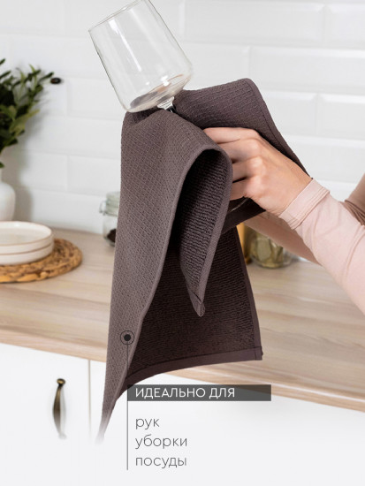 Полотенце кухонное махровое «Лофт»