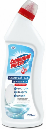 Гель для чистки унитаза «Proff хлор»
