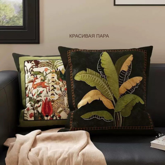 Подушка декоративная