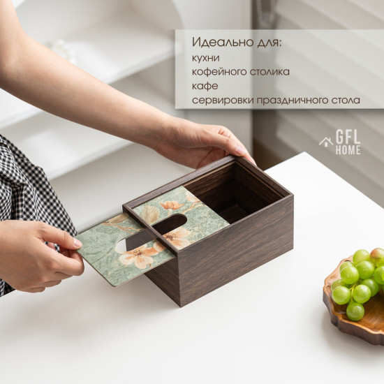 Салфетница