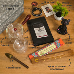 Подарочный набор «RelaxBoxx» - Фото 1