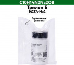 Трилон Б, ЭДТА-Na2 - Фото 3