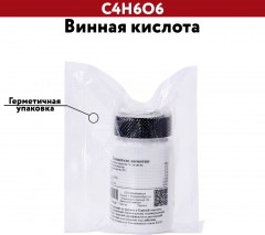 Винная кислота - Фото 3