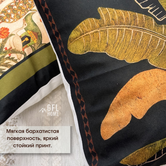 Наволочка на декоративную подушку