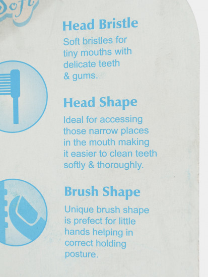 Зубная щётка мягкая