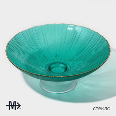 Ваза для фруктов «Фейерверк» - Фото 1