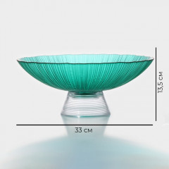 Ваза для фруктов «Фейерверк» - Фото 2