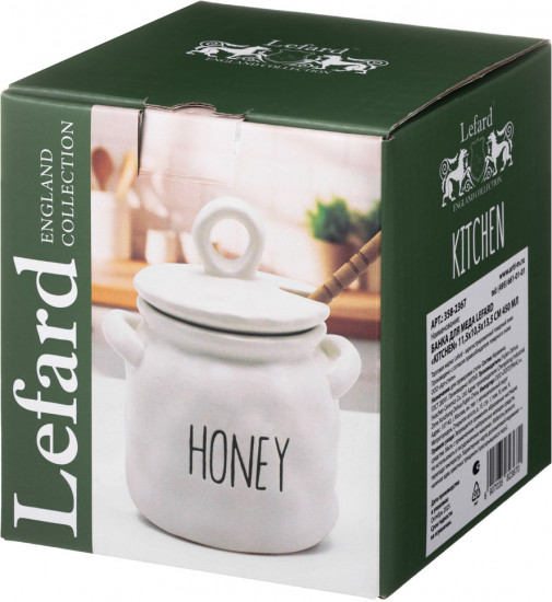 Банка для меда «Kitchen»