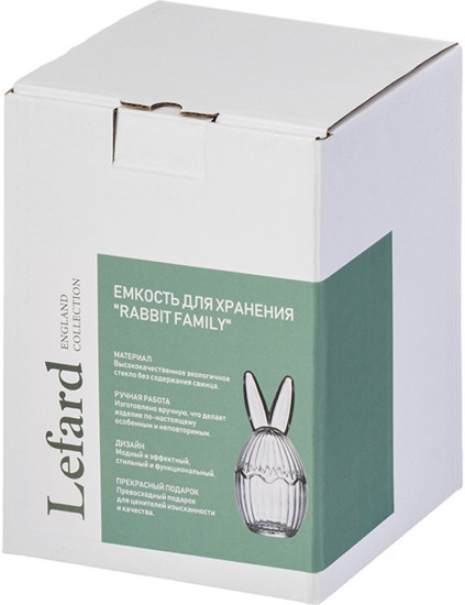 Емкость для хранения «Rabbit family»