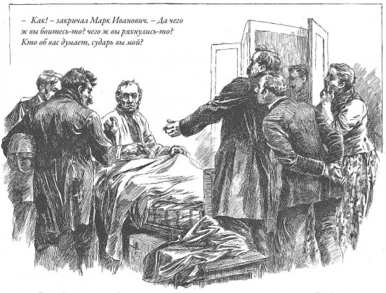 Повести и рассказы