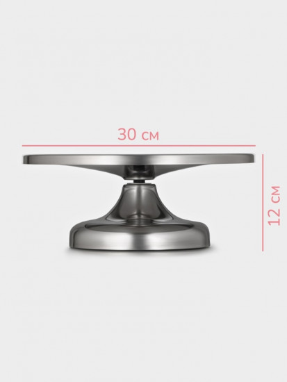 Подставка для торта вращающаяся