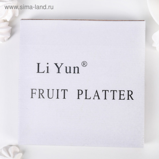 Этажерка-фруктовница