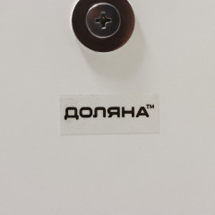 Этажёрка-фруктовница «Веточка лаванды» - Фото 5