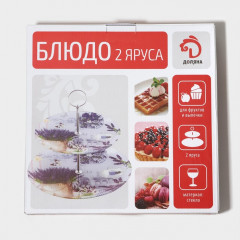 Этажёрка-фруктовница «Веточка лаванды» - Фото 6