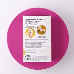 Массажер-мезороллер со сменными насадками - Фото 4