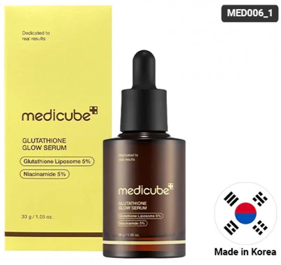 Сыворотка для лица осветляющая «Glutathione Glow Serum»