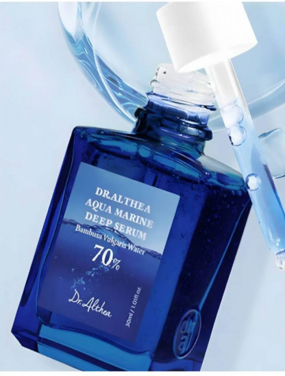 Интенсивно увлажняющая сыворотка для лица «Aqua Marine Deep Serum»