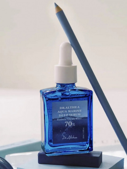 Интенсивно увлажняющая сыворотка для лица «Aqua Marine Deep Serum»