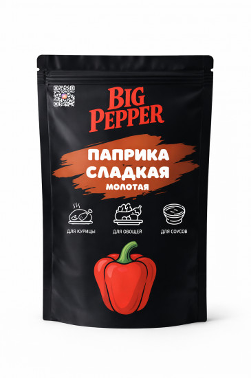 Паприка сладкая молотая