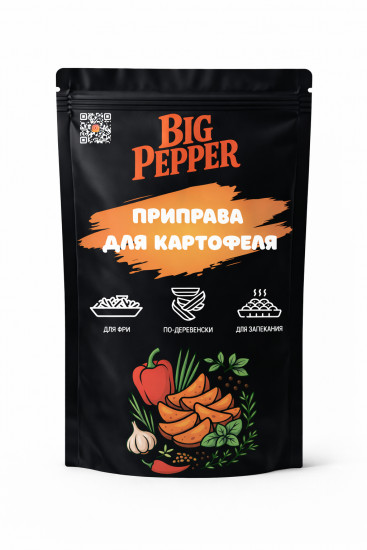 Приправа для картофеля