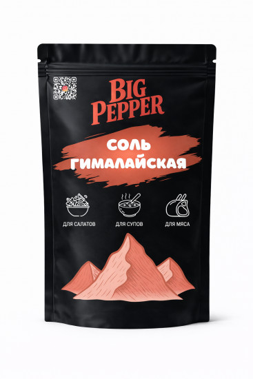 Соль гималайская пищевая