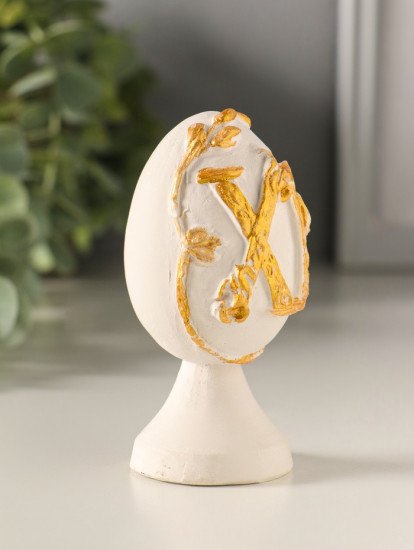 Фигурка «Яйцо Пасхальное ХВ»