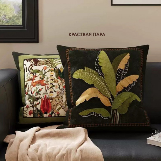 Подушка декоративная