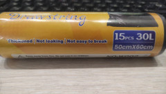 Набор мусорных пакетов - Фото 2