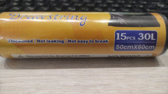 Набор мусорных пакетов