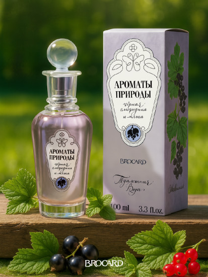 Туалетная вода «Черная смородина и мята»