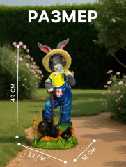 Фигура «Зайчик дачник с бабочкой» - Фото 2