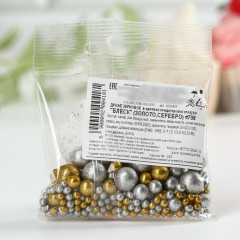 Кондитерская посыпка «Сияющее солнце» - Фото 3